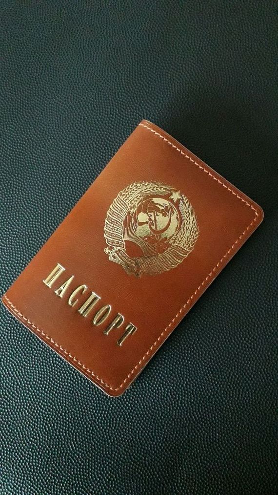прописка в Туле